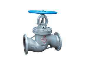 Cast Steel Globe Valve