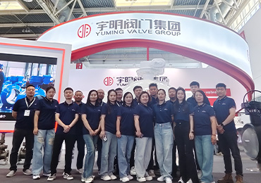 Yuming Valves participated in the 2024 Beijing Heating Exhibition.