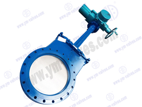 Knife Gate Valve