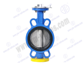 One Stem No-pin Wafer Butterfly Valve