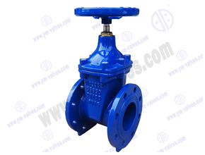 Resilient Soft Seal gate valves