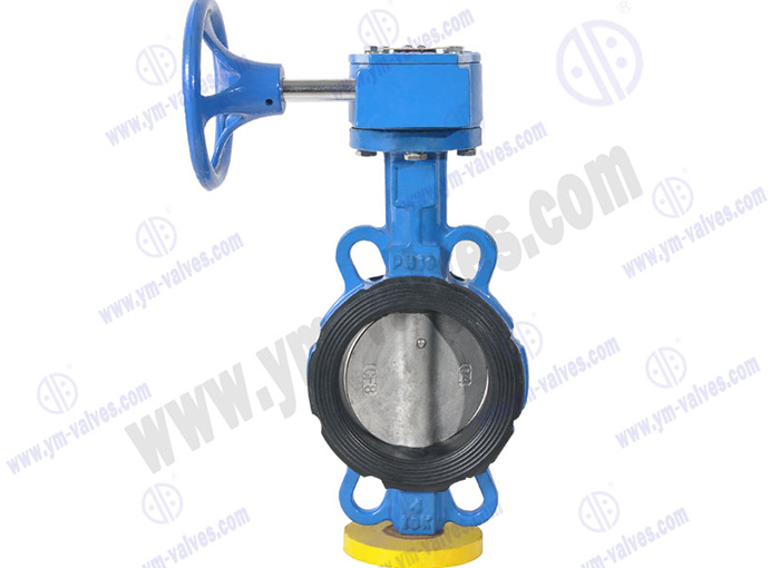 Worm gear wafer type soft seal butterfly valve